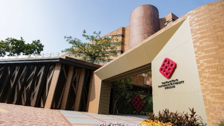 2024高招进行时丨香港理工大学：QS世界大学排名创新高I截止报名6月13日_fororder_图片5