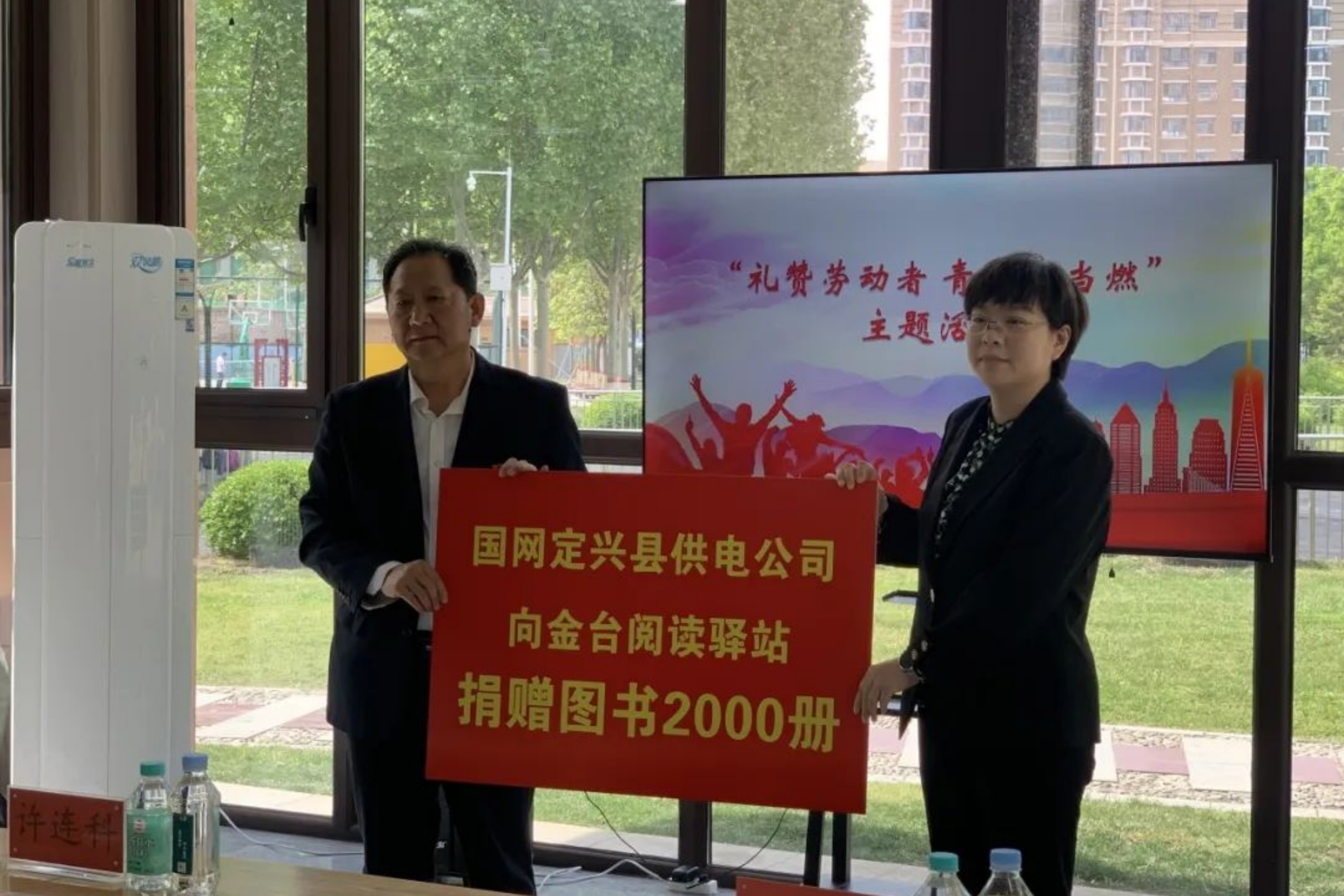 河北定興:感悟“五四”精神 凝聚青春力量_fororder_001