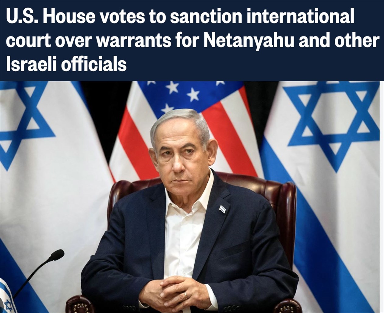 美国众议院通过法案将制裁国际刑事法院检察官- 国际在线移动版