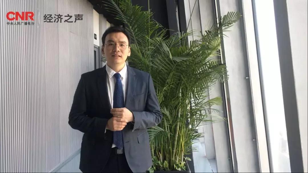 听财经频道 看经济之声 | 资源融合从"交易"起步