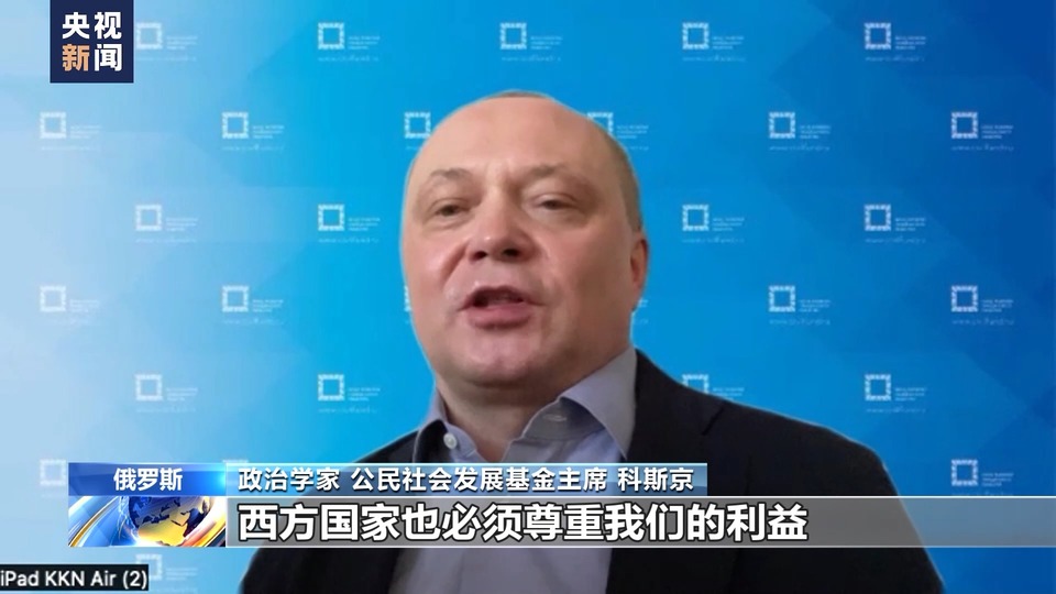 俄专家称普京新任期内将着重解决经济及技术主权问题