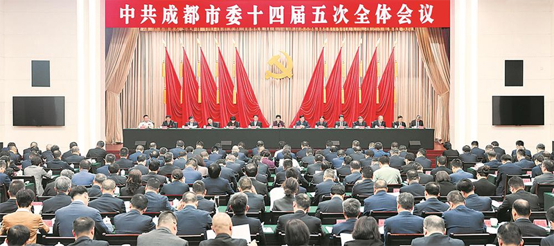 成都日报锦观新闻记者 杨永赤 王若冰 熊一凡 摄