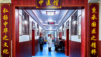  Township TCM hospitals became "popular" in Xinshao, Hunan Province, giving full play to the advantages of traditional Chinese medicine to promote the pilot reform of medical community