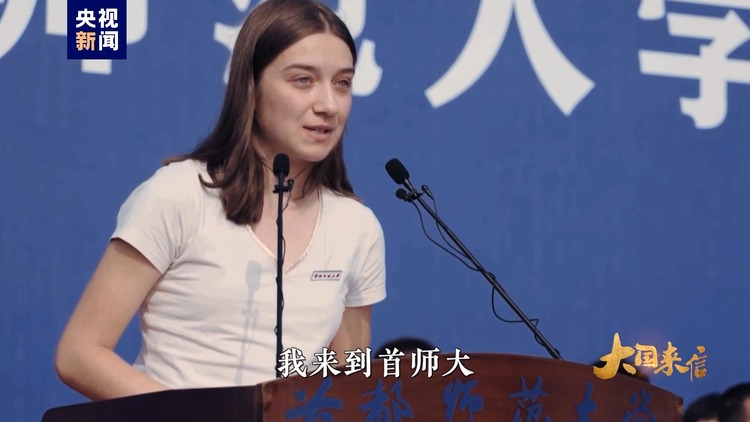 大国来信丨匈中双语学校——中匈友好事业的使者