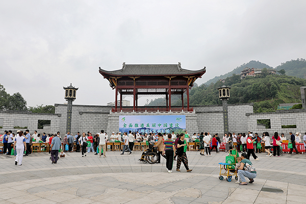 筠连县图片图片