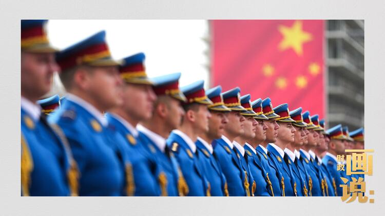 时政画说丨铁杆之谊·塞尔维亚