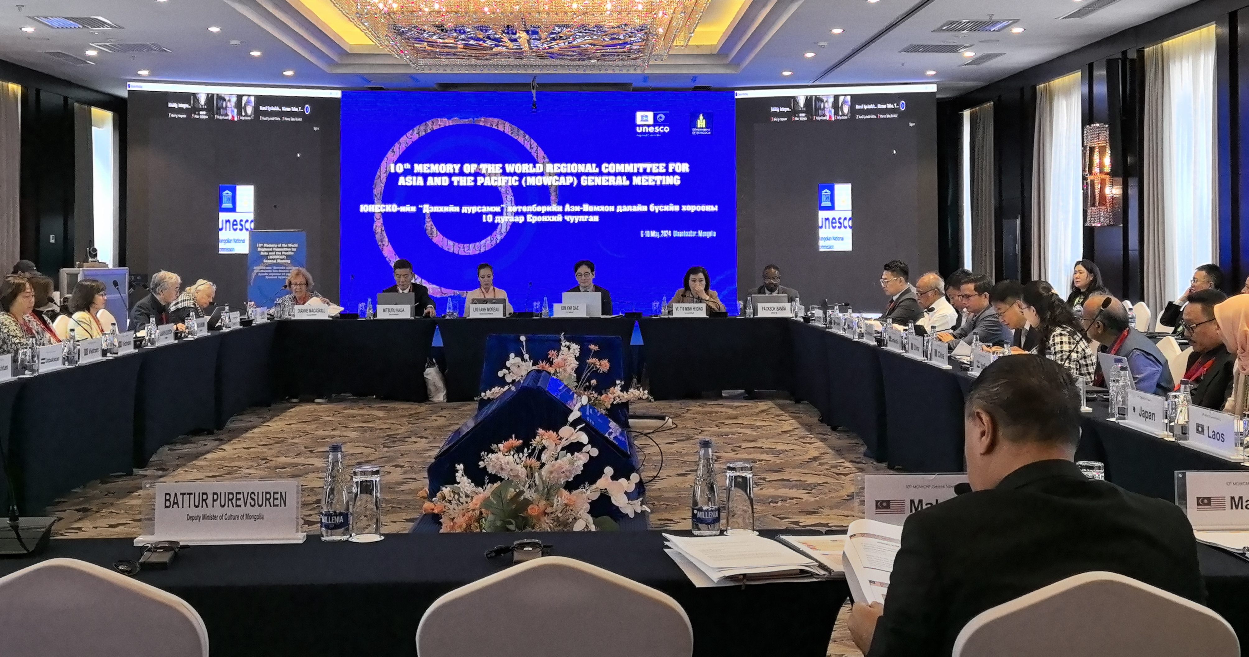 （转载）德格印经院雕版文献档案入选世界记忆亚太地区名录