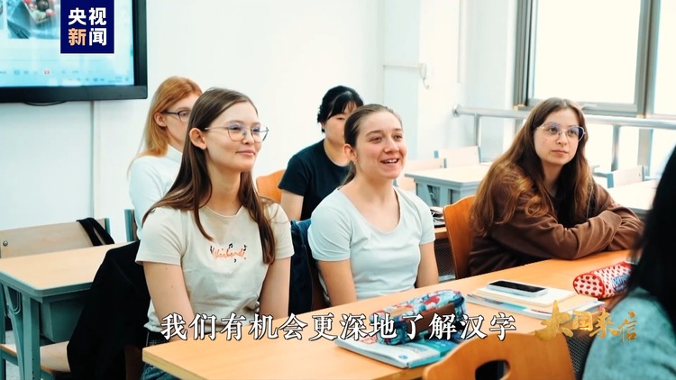 大国来信丨匈中双语学校——中匈友好事业的使者