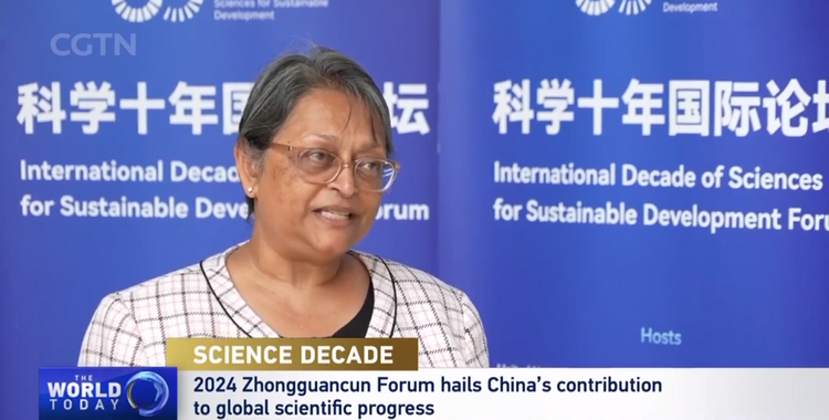 Science Decade: 2024 Zhongguancun Forum Hails China's Contribution to Global Scientific Progress_fororder_圖片5