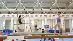 行動派、有血性——中國體操隊奧運備戰進入衝刺階段