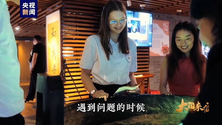 大国来信丨匈中双语学校——中匈友好事业的使者