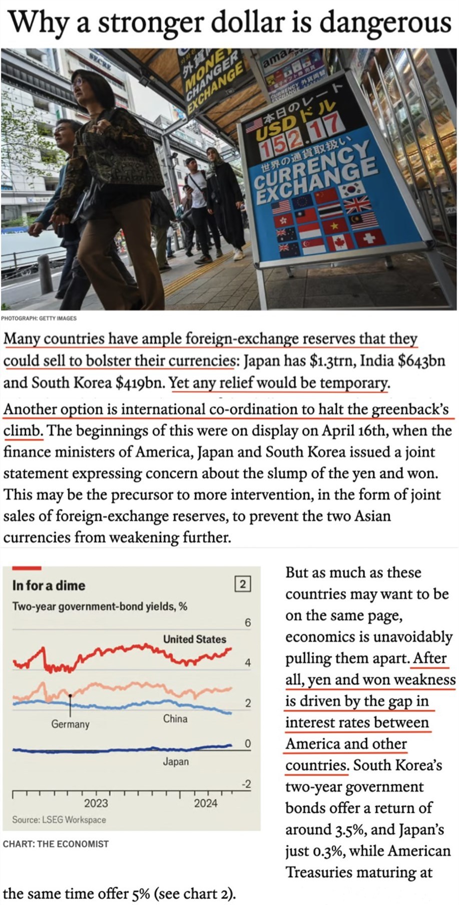 从滥施货币政策看"美国优先" - 国际在线移动版