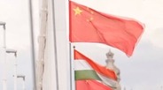匈牙利首都布達佩斯飄起五星紅旗_fororder_微信截圖_20240508234337