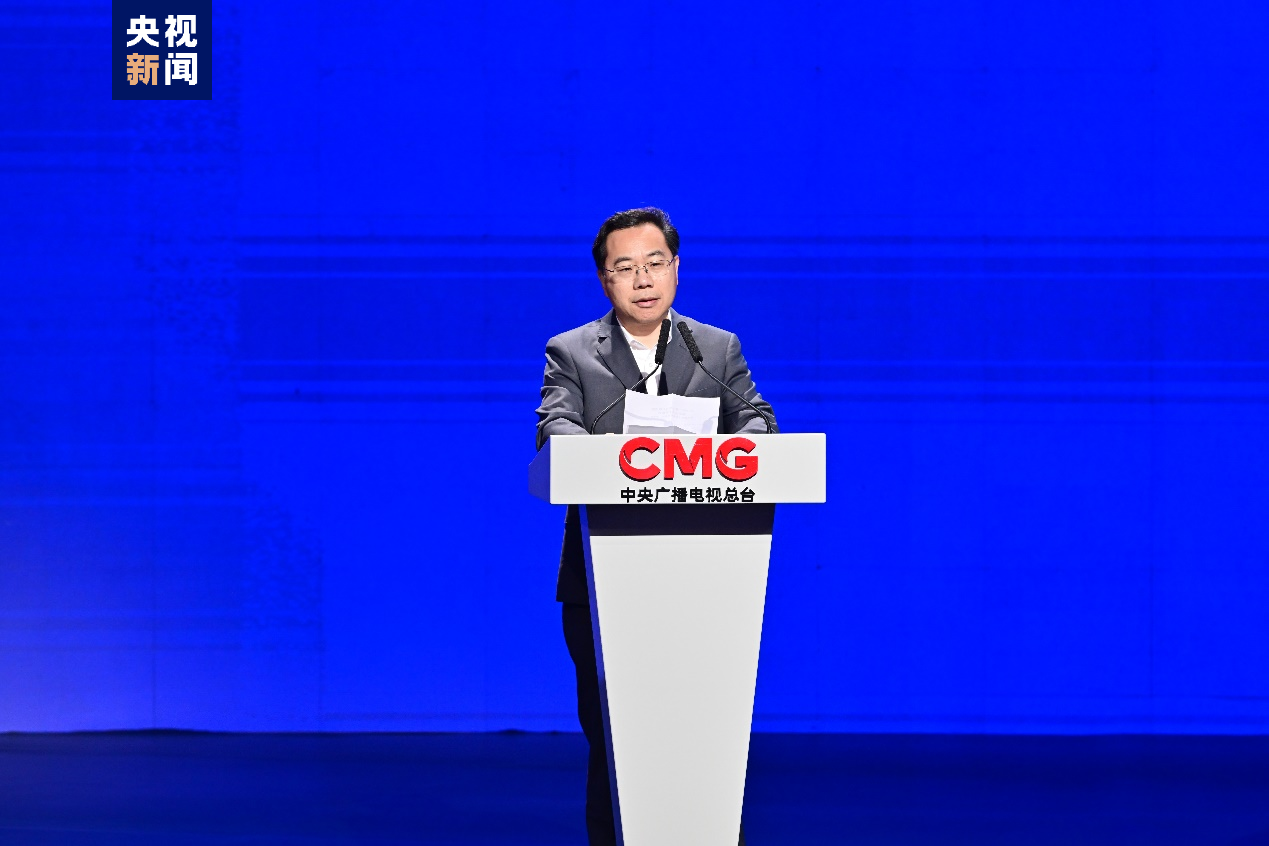 揭牌!中央广播电视总台研究院成立