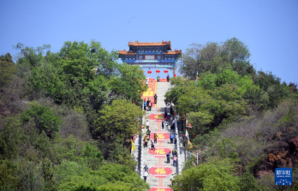 北京平谷丫髻山庙会图片