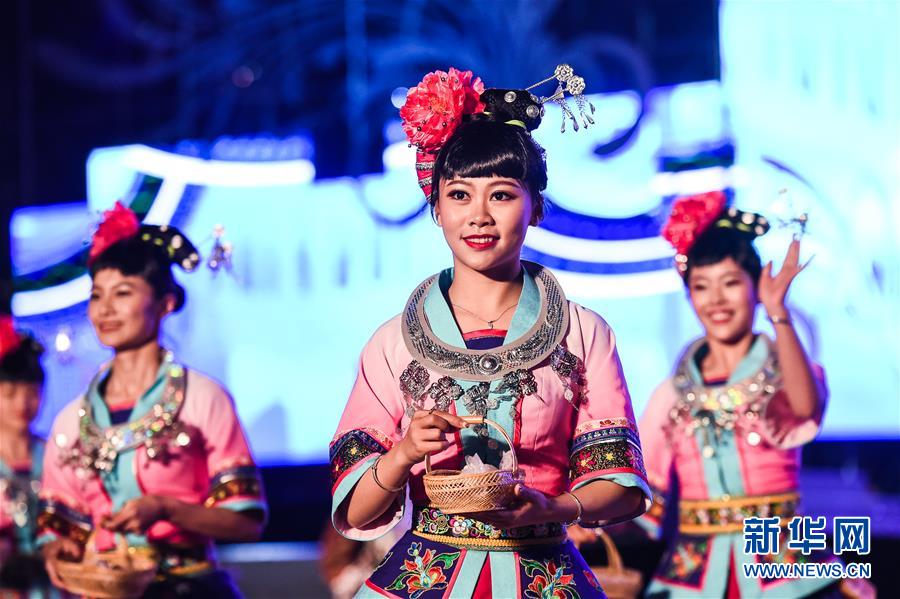 2018中国苗族姊妹节开幕