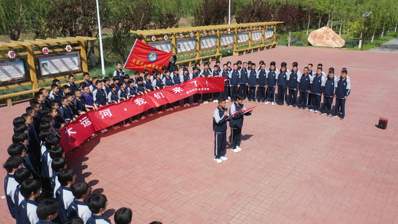 河北青縣:青少年研學感悟運河紅色文化_fororder_圖片6