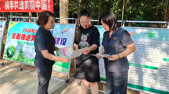  Guarding the Green Water and Green Mountains, the Court of Wuzhi County, Jiaozuo City carried out the publicity of the rule of law on the 6th Five Year Environment Day