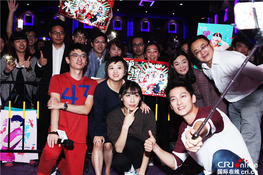 《驴得水》南京再掀高潮 点映抢票刷爆媒体后台