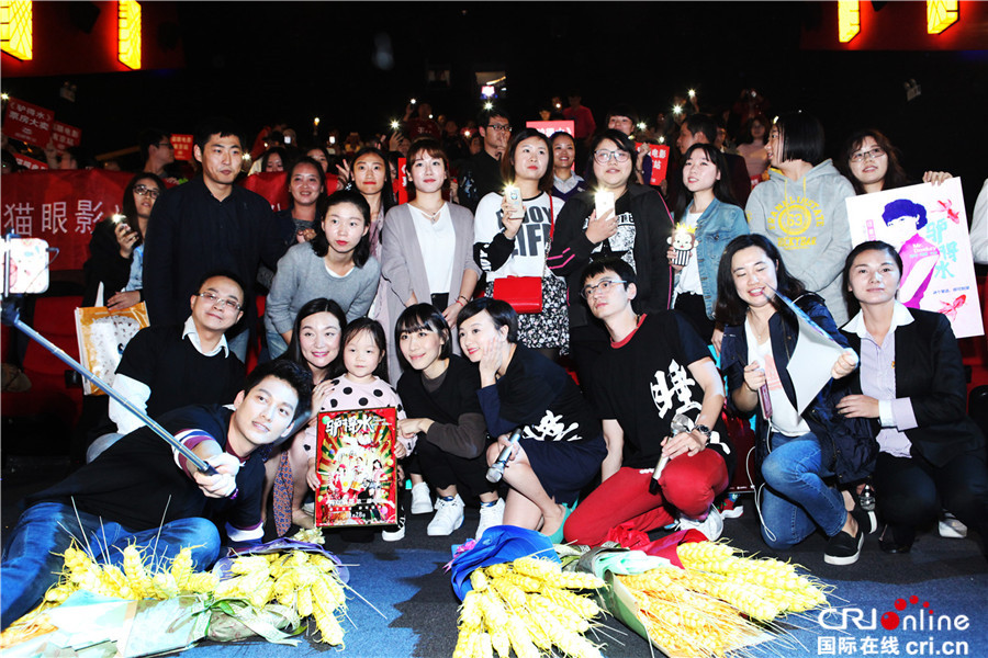 《驴得水》南京再掀高潮 点映抢票刷爆媒体后台