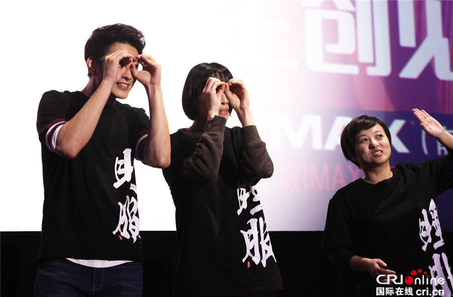 《驴得水》南京再掀高潮 点映抢票刷爆媒体后台