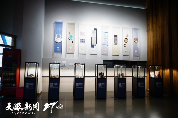 文化与自然遗产日 | 文化自然遗产绽放时代新韵