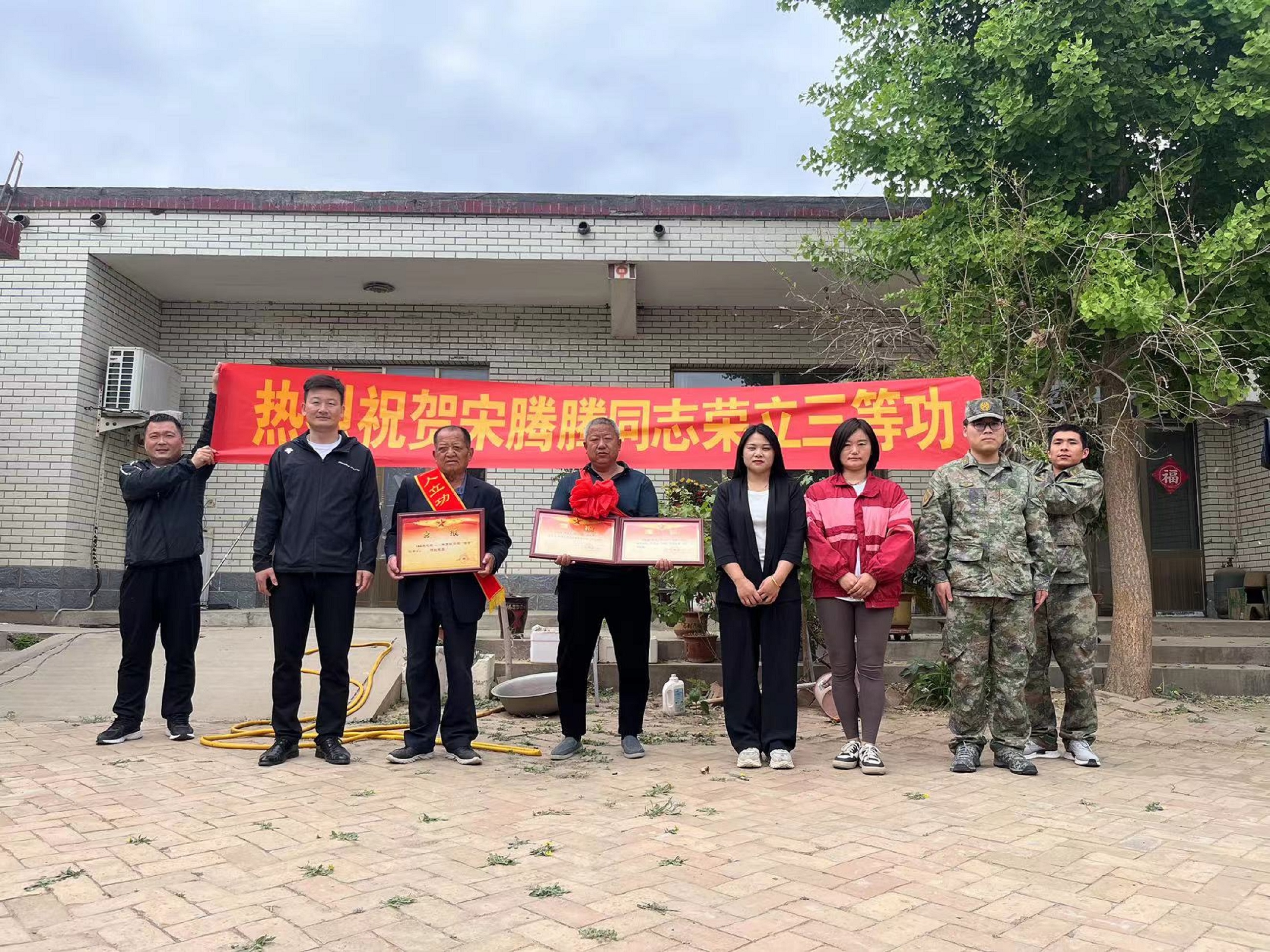 保定博野：立功喜報送到家 擁軍之風暖人心_fororder_2
