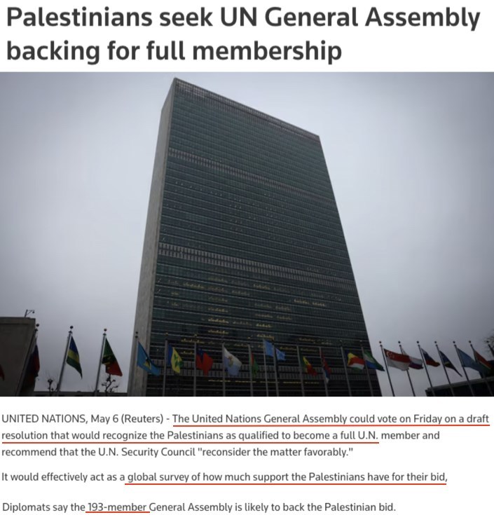 联大要开这个会 全世界都盯着美国