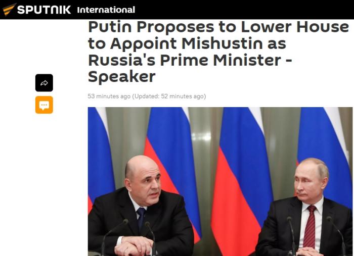 俄媒：普京向俄国家杜马提名米舒斯京出任总理