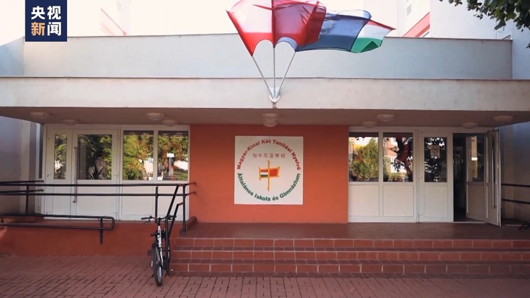 “这是两国人民之间的友谊” 匈牙利各界人士欢迎习主席到访