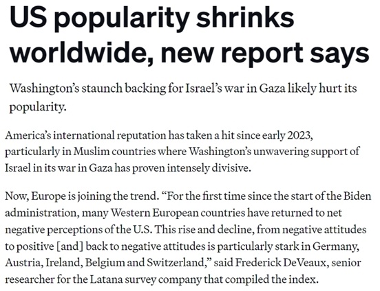 “美国的政策是道德上破产的政策”