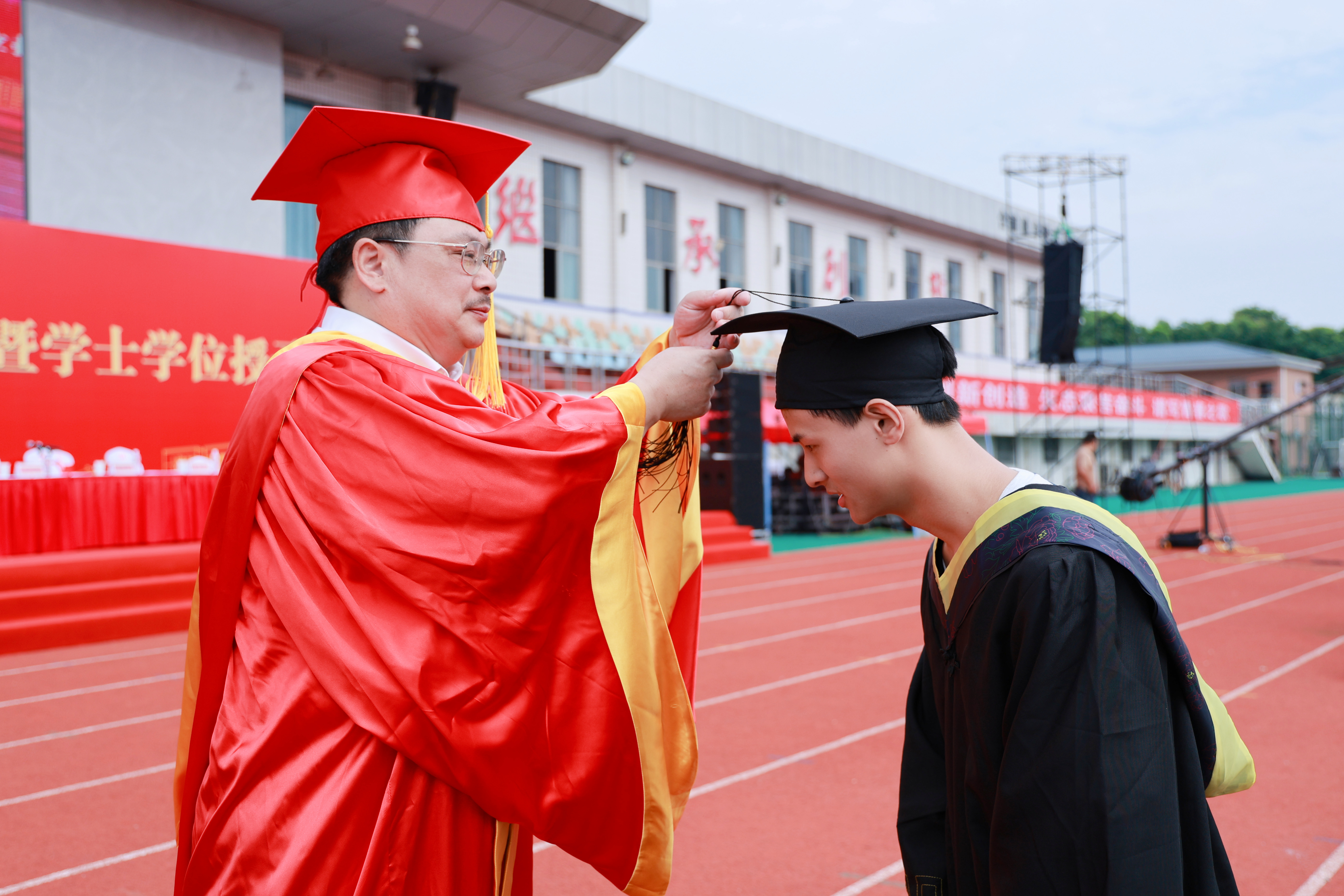 湖南中医药大学举行2024届本科生毕业典礼_fororder_微信图片_20240609125109