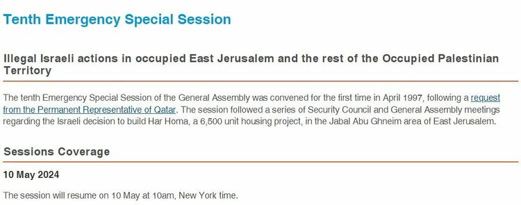 联大要开这个会 全世界都盯着美国