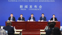 2024年“5·18國際博物館日”中國主會場活動將在陜西歷史博物館秦漢館舉行