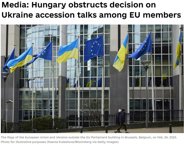 欧盟领导层着急推动乌克兰“入盟”藏着哪些“政治盘算”？