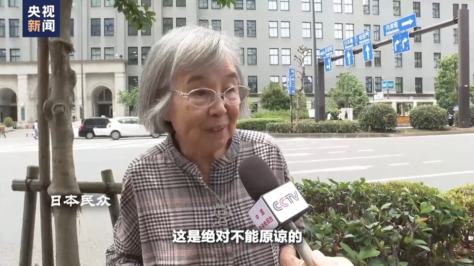 世界周刊丨日本制造业又见“造假”