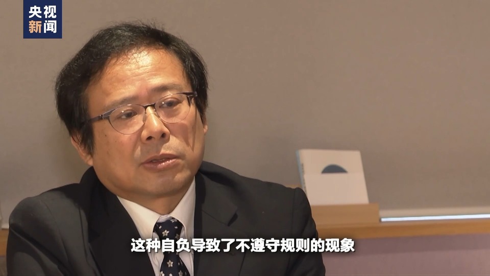 世界周刊丨日本制造业又见“造假”