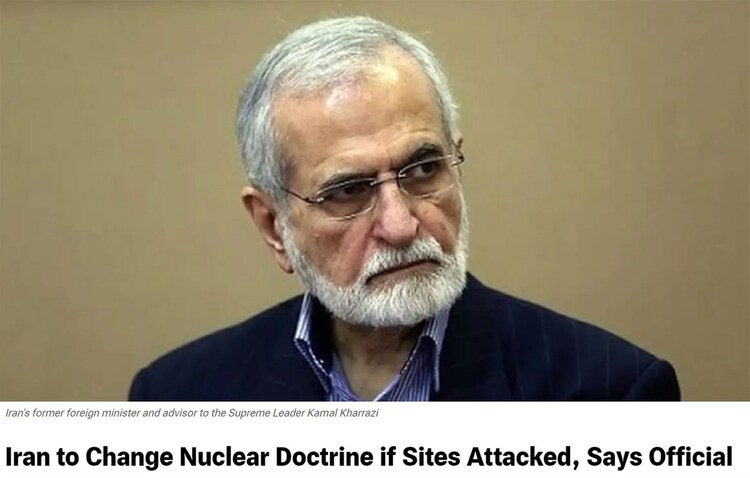 伊朗为何宣布或将改变核原则