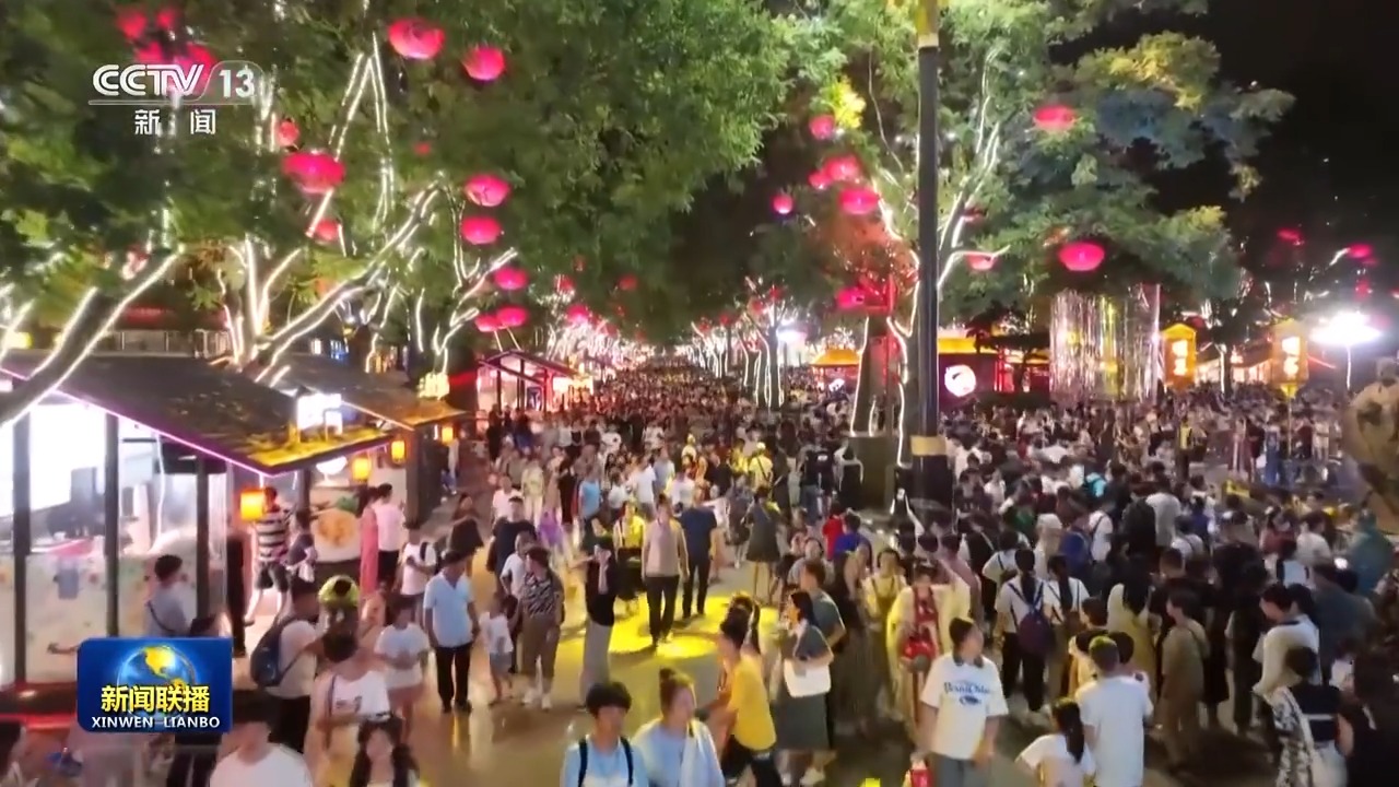 新思想引領新征程丨“1+N”跨界融合 旅遊發展步入快車道