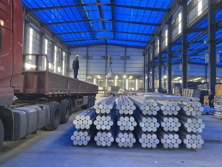 向"新"而行 向"质"攀高——湖南新邵县以"2×2"现代化产业体系构建