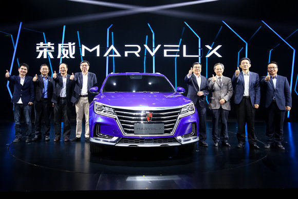 全球第一款量产智能汽车荣威MARVEL X首秀