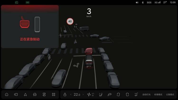 理想汽车发布OTA 5.2 AD Pro 迈入3.0时代 全系支持苹果快捷指令控车