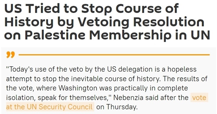 联大要开这个会 全世界都盯着美国