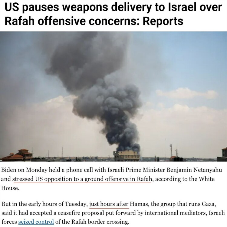 联大要开这个会 全世界都盯着美国