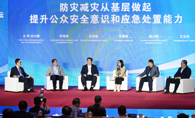 图片默认标题_fororder_图片1