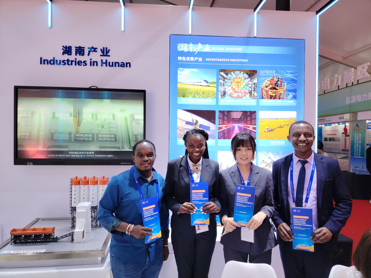 2025CICEE“十國百城千企品牌萬里行”全球推介會走進肯尼亞_fororder_圖片2