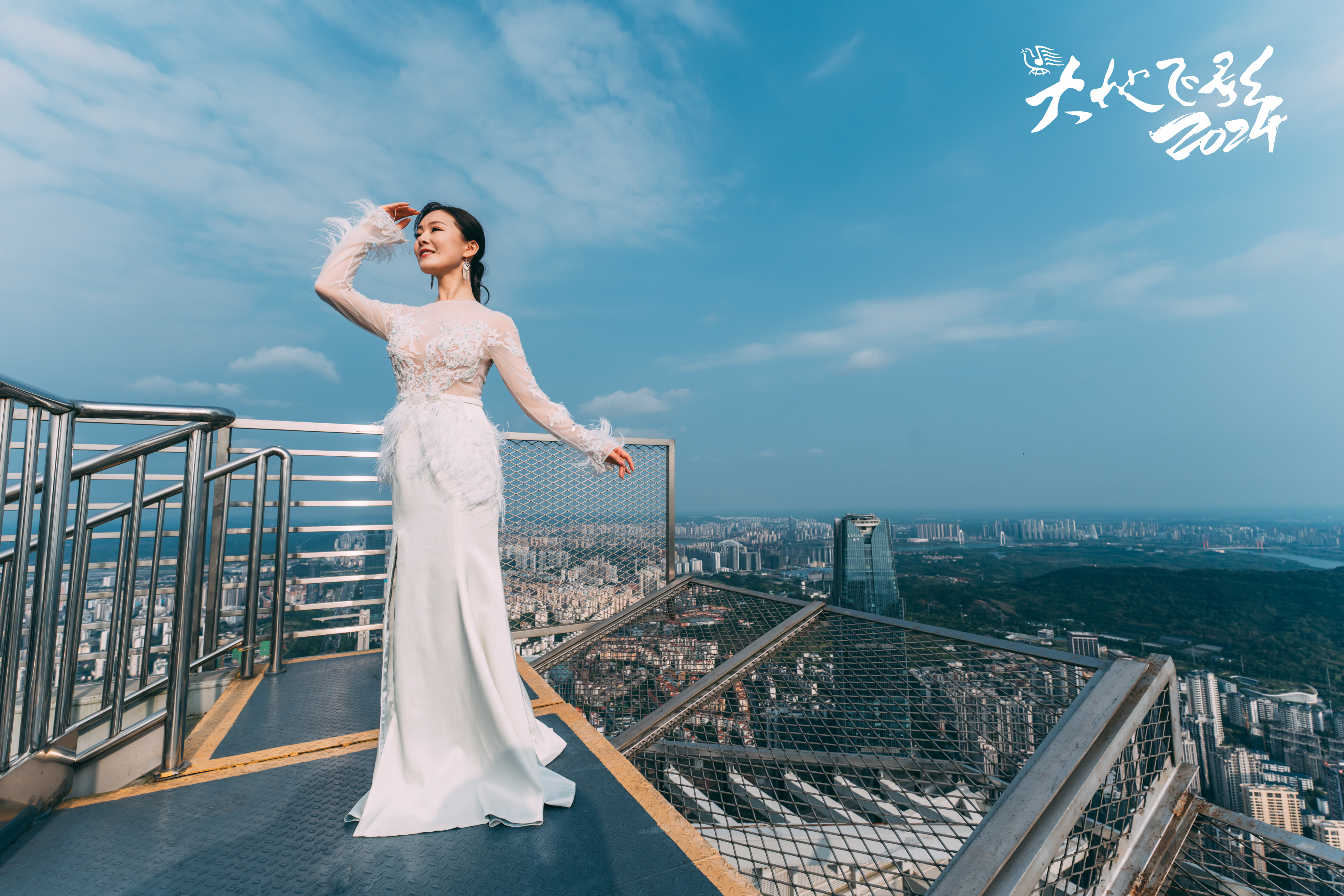 “广西三月三·八桂嘉年华”闭幕式暨“大地飞歌·2024”今晚首播_fororder_微信图片_20240511171027