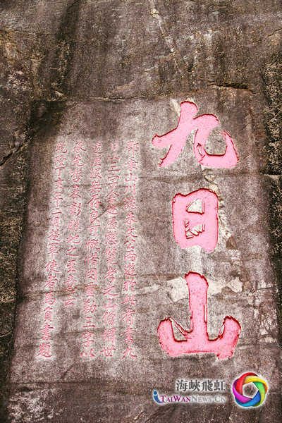 图片默认标题 图片默认标题