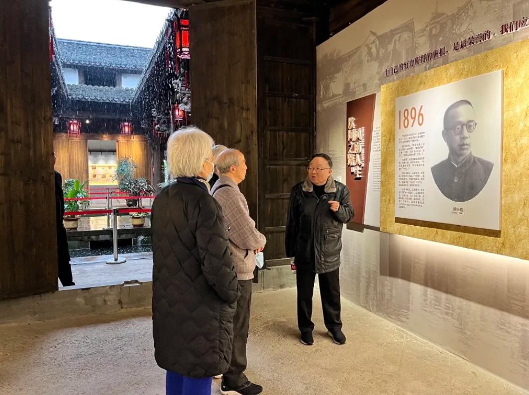 94岁浙大教授“给爸爸的一封信”让人泪目 胡步蟾的故事还在继续……_fororder_微信截图_20240513084507