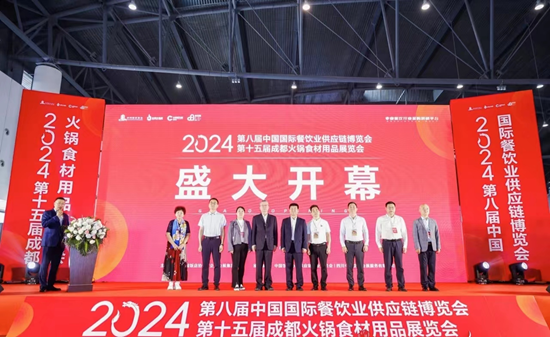 貴州組團參加第八屆中國國際餐飲業供應鏈博覽會_fororder_圖片1